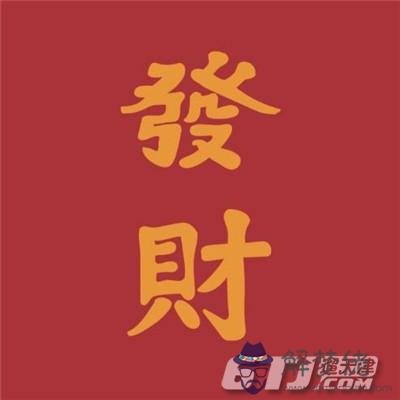 年最吉利微信頭像紅色：老年人微信頭像用自己40年前的頭像照片啥心態？