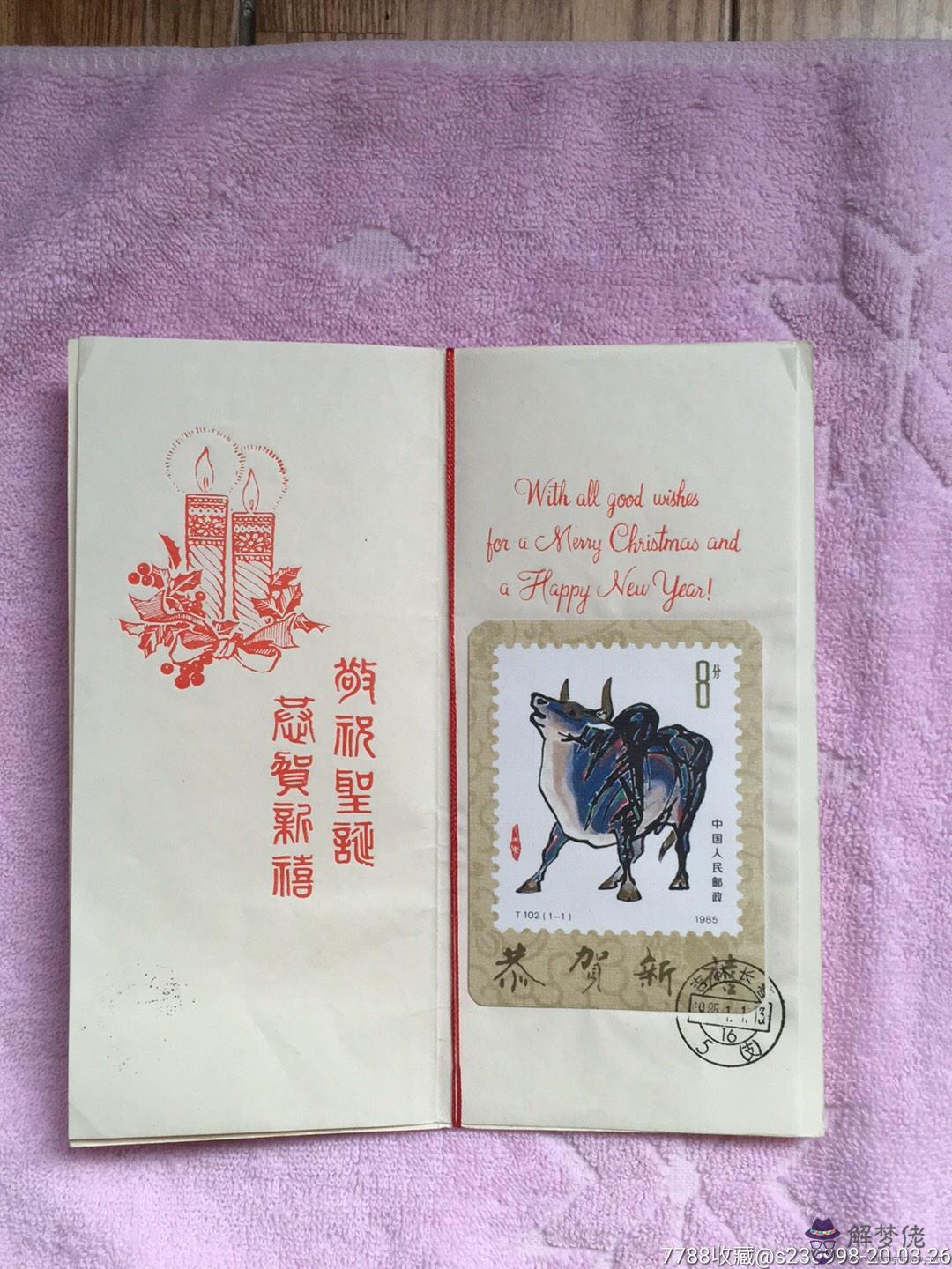 85年屬牛的一生的劫難年齡：屬牛年齡表