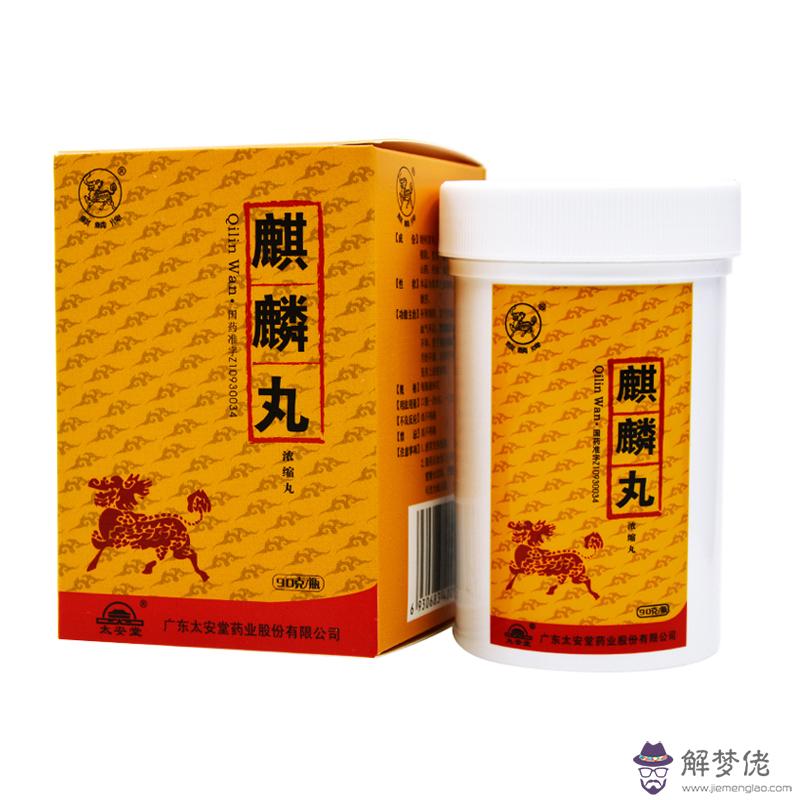 算命真的很準，生辰八字也是，概率太他媽的高了，本來不相信，現在沒辦法不信