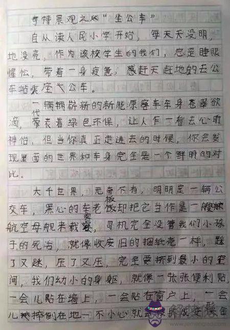 本人姓趙想給孩子取個名字，讓他健康一生，幸福一生，富貴一生，請求專業人士指點，非誠勿擾謝謝！