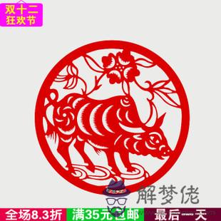 牛年繪畫作品簡單漂亮：我想畫一幅美麗而簡單的畫，該畫什麼呢？