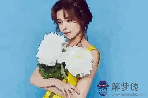 好老婆的八字 這種女人趕緊娶回家 第1张