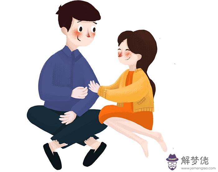 命理解析為啥“疼老婆的男人更容易發財” 第1张