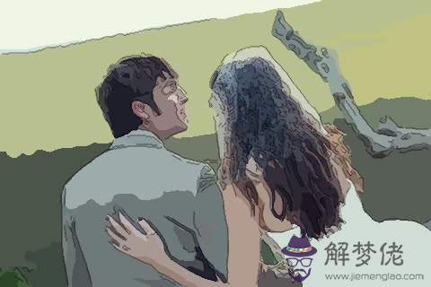 八字算你在多少歲結婚 第1张