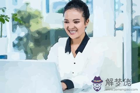 愛出風頭的人八字 愛表現自己的人 第1张