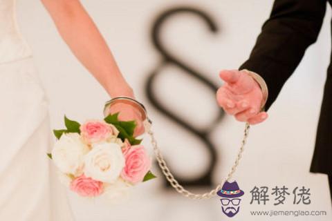 什麽八字的女人婚姻好可以幸福 第1张