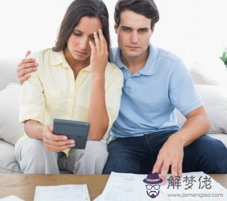 2019年婚姻容易出現問題的男女八字 第1张