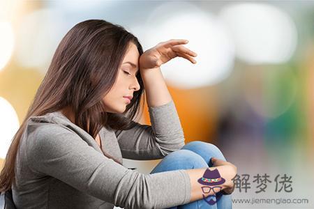 農歷幾月份出生的女人會克夫呢？ 第2张