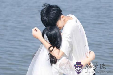 八字看你婚后走好運 結婚后運勢越來越好 第1张