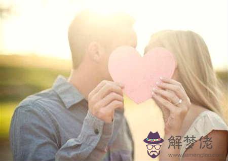 婚姻風水禁忌大全 婚姻風水禁忌 第1张