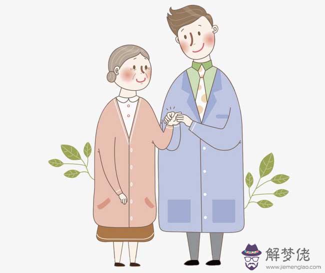 哪月出生的生肖女易遇好男人 第1张