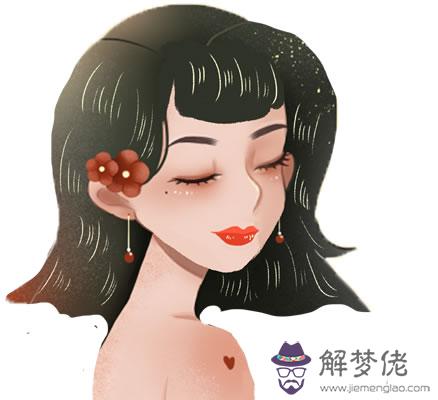 情路坎坷！熬過中年才會找到幸福的生肖女 第1张