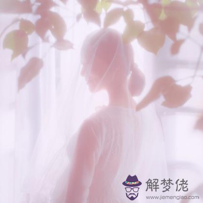 哪些生肖男把結婚看得最重 第4张