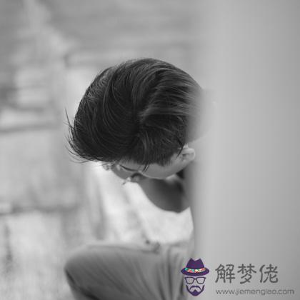 有戀愛恐慌癥的生肖男 第4张