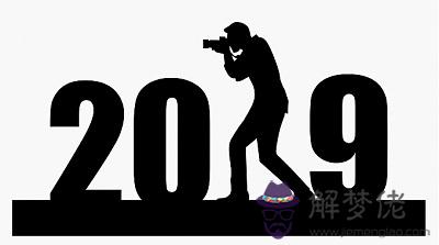 2019下半年有多少個星期多少個節假日？ 第3张