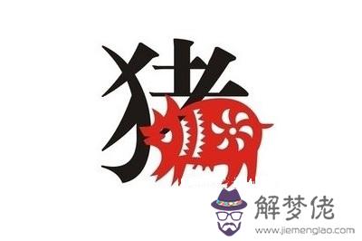 屬豬的人8月1日建軍節出生好不好 命運好嗎？ 第1张