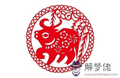 生肖牛2019年剩下月份到2020年春節求職運如何？ 第1张