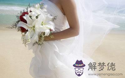 結婚前一天這些生肖女竟然要悔婚 第1张