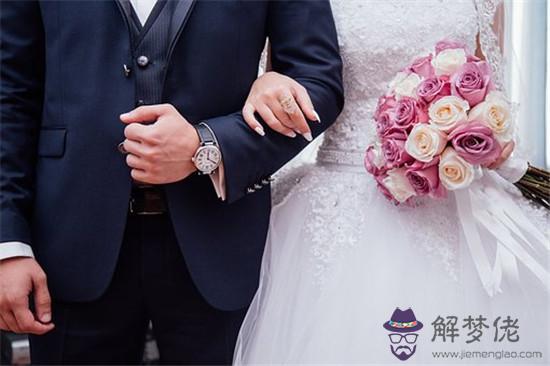 屬羊男最適合結婚的年紀 第1张