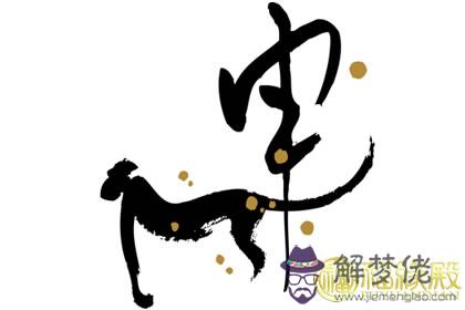 屬猴的人改變命運的十大寶典 第1张