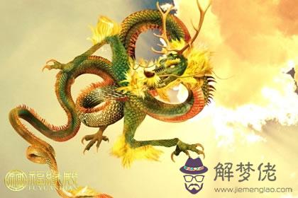 解析：十二生肖為什麽有龍 第1张