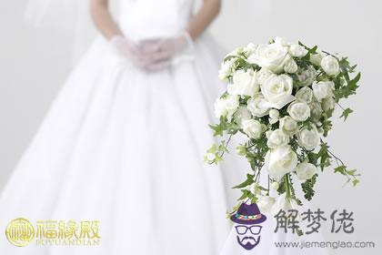 生肖知識：本命年可以結婚嗎 第1张