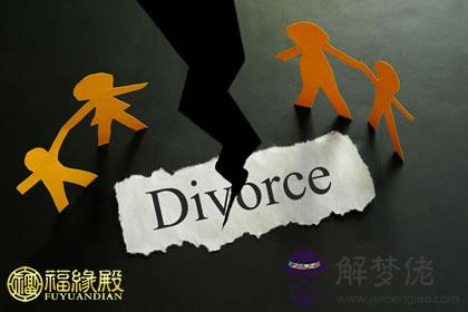 命中注定你知道十二生肖幾點生易離婚嗎 第1张