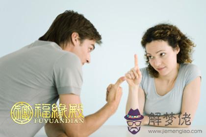 這3大生肖女命中帶財必能旺夫旺子女 第1张