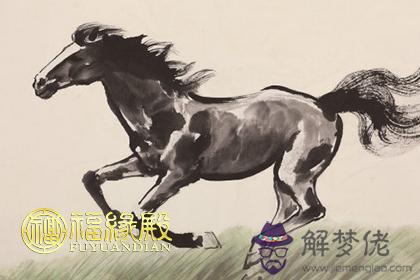 1954年屬什麽生肖1954年屬馬的是什麽命 第1张