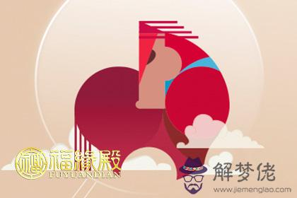 屬馬人發紅包的吉祥數字是什麽 第1张