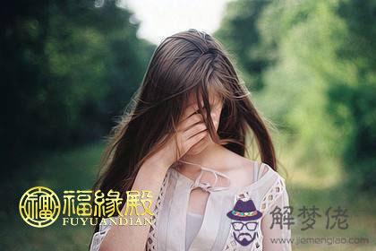 結婚后明顯活得越來越累的生肖 第1张