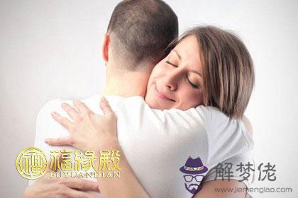 堅決拒絕婚前同房的幾大生肖女 第1张