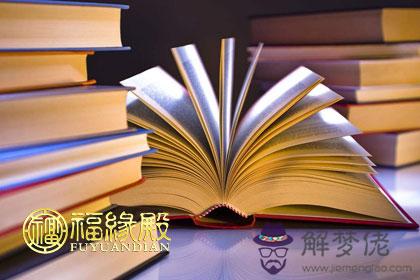 生命中不能缺少書的幾大生肖 第1张