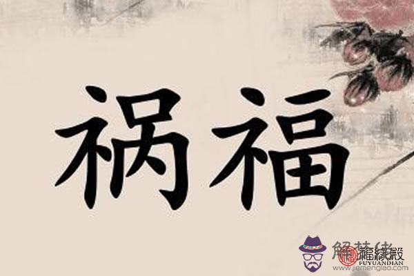 鄭博士：3月吉兇預報（3月1日—31日) 第1张