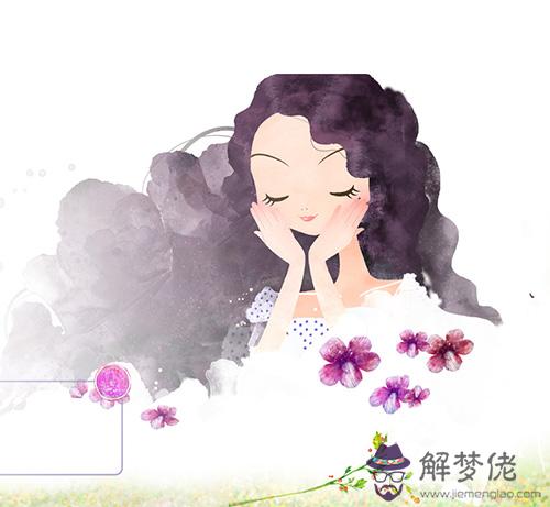 2018年這幾個生肖的女性運氣最好！ 第1张