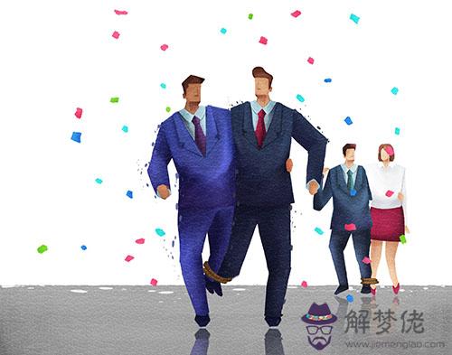 2019年得到貴人提攜直上云霄的生肖 第1张