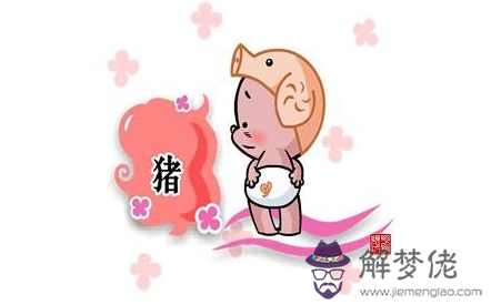 關于豬的歇后語生肖豬歇后語 第1张