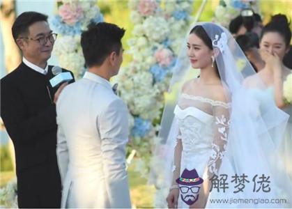 生肖羊今年婚姻如何 第1张