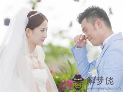 生肖蛇今年婚姻如何 第1张