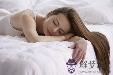 關于夢境的一些理解 第1张