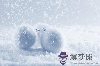 周公解夢夏天夢見下雪 第1张