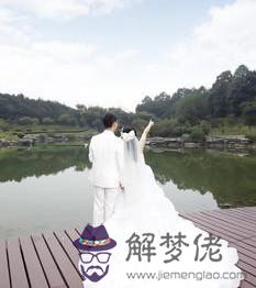 夢見自己結婚有哪些寓意 第1张