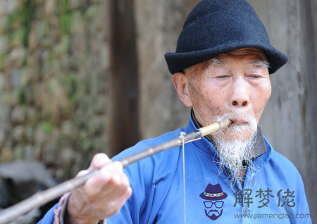 夢見老人意味著什麽 第1张