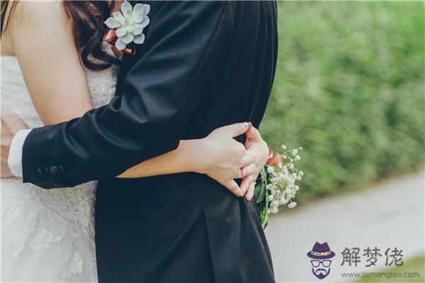 女生夢到自己結婚 第1张