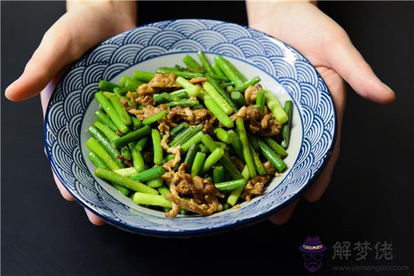 夢到在別人家吃飯 第1张