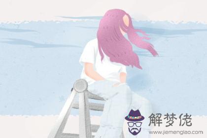 女命時柱官星為喜用神命運如何 第1张