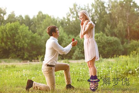 男人何時向女人求婚最給力? 第1张