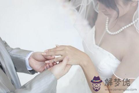 男女婚姻八字不合如何化解 第1张