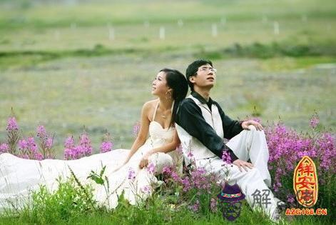 八字看夫妻關系 第1张