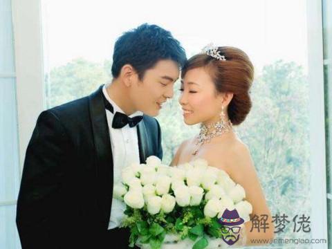 日柱看2018年必定結婚的人 第1张